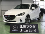 この度は当店の車両を閲覧頂きありがとうございます♪安心整備の安心保証で納車させて頂きます☆
