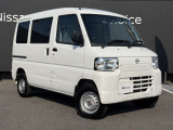 日産愛知の中古車は走行距離無制限の保証付きなので、安心してお乗り頂けます!(保証期間は車両によって異なります。詳細は当店スタッフまでお気軽にお尋ねください。)