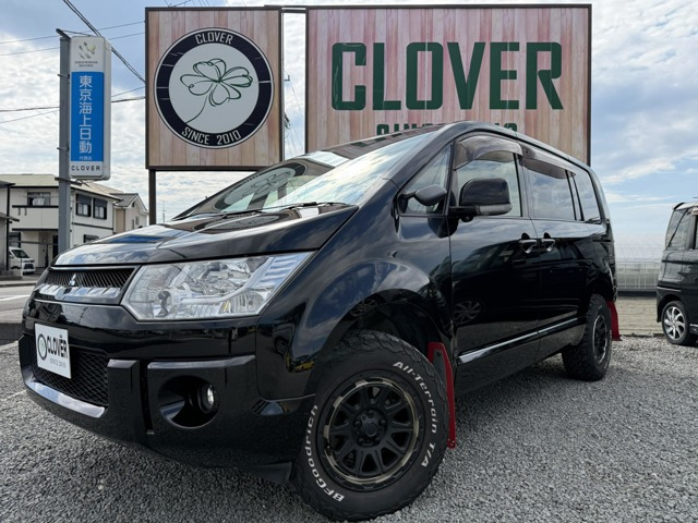 デリカD:5 2.2 D パワーパッケージ 4WD ディーゼルターボ
