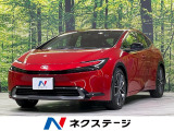 全周囲カメラ セーフティセンス レーダークルーズ パワーバックドア