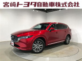 マツダ CX-8