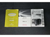キーレス付きです。離れたところからでもドアの施錠・開錠ができるのでとても便利です♪