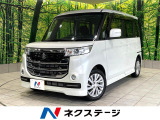 禁煙車 純正ナビ 全周囲カメラ 両側電動スライドドア セーフティサポート