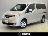 令和5年式 NV200バネット ワゴン 16Xー2R 5人乗り 入庫しました!分りやすい画像を複数掲載しておりますので、ご覧ください♪