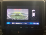 バックでの車庫入れも安心です! リアカメラが付いているバックモニター付のナビを装備しております。バンパーについているソナーや、操作線もついており距離感も画面から確認できます。