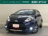 トヨタ アクア