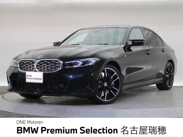 3シリーズセダン M340i xドライブ 4WD