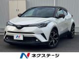 純正SDナビ バックカメラ 衝突被害軽減システム レーダークルーズ ハー