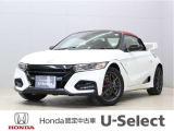 ホンダ S660