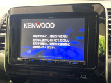 【大画面ナビ】人気の大型8インチナビを装備。存在感のある大画面はインパクト大!ナビ利用時のマップ表示は見やすく、テレビやDVDは臨場感がアップ!いつものドライブがグッと楽しくなります♪