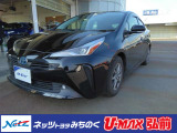 当店舗掲載車両をご覧頂き、有り難う御座います。ネッツトヨタみちのく(株)【0172-29-4488】です。ご連絡お待ちしてしております。ご不明な点やご質問などご相談下さい。