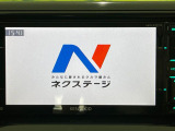 【フルセグTV付ナビゲーション】使いやすいナビで目的地までしっかり案内してくれます。各種オーディオ再生機能も充実しており、お車の運転がさらに楽しくなります!!