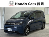 ホンダカーズ静岡全拠点の中古車取り扱い!人気のFREED6人乗りがやっと入荷しました。