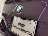 数ある認定中古車の中から群馬BMWプレミアムセレクション前橋をご覧いただきまして誠にありがとうございます。ベテランスタッフがお客様のご質問に丁寧にご回答させていただきますので宜しくお願いします。
