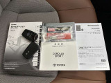 キーを取り出さずにドアを施錠&解錠。クルマの始動も可能です。