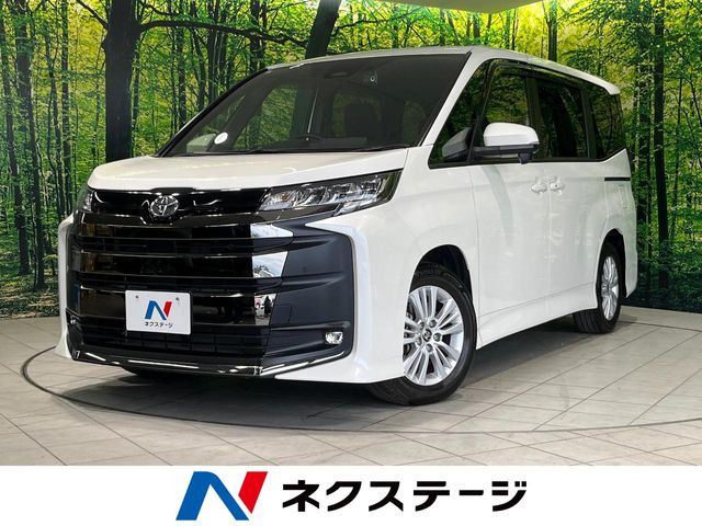 ノア 2.0 S-G