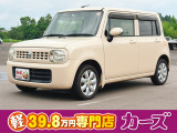 お客様のご予算帯に合わせたお車を常時100台以上取り揃えています!当社のスタッフがお客様のお車選びをしっかりサポートしご提案させていただきます!