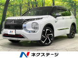 サンルーフ BOSEサウンドシステム 全周囲カメラ デジタルインナーミラ