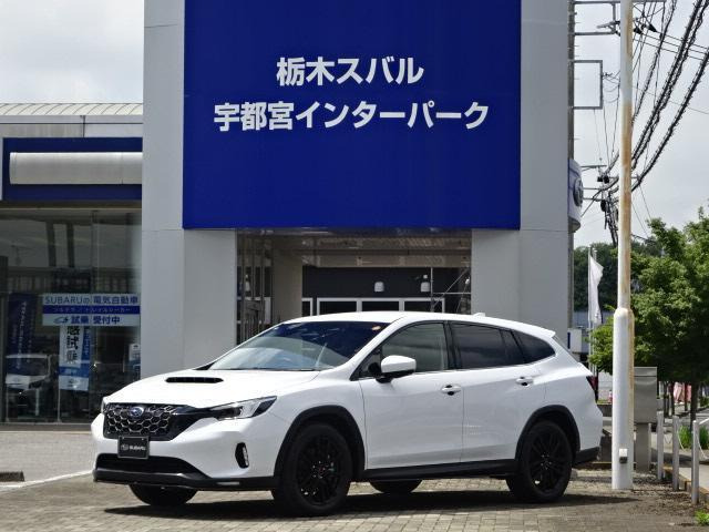 レヴォーグレイバック 1.8 リミテッド EX 4WD 