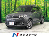 禁煙車 SDナビ バックカメラ 衝突軽減 LEDヘッド シートヒーター