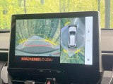 【パノラミックビューモニター】専用のカメラにより、上から見下ろしたような視点で360度クルマの周囲を確認することができます☆死角部分も確認しやすく、狭い場所での切り返しや駐車もスムーズに行えます。