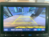 【バックカメラ(3モード)】視点を切り替えて後方を確認でき、駐車や車庫入れも安心です。