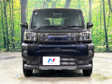 弊社では、全車『修復歴なし』のお車のみ取り扱っております。専任バイヤーによる厳選した仕入れの後、入庫後の車両チェックを行い、ネクステージが認定した高品質な中古車をご提供しております。