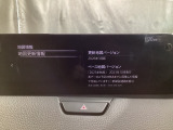 地図データーの更新ご希望のお客様は販売店スタッフにご相談ください。