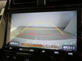 車庫入れや駐車で威力を発揮するのがバックモニター!ナビディスプレイに後ろの様子が映し出されるから安心です。