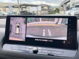 【アラウンドビューモニター】専用のカメラにより、上から見下ろしたような視点で360度クルマの周囲を確認することができます☆死角部分も確認しやすく、狭い場所での切り返しや駐車もスムーズに行えます。