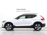 精悍なスタイルと上質な走りのマイルドハイブリッドを搭載した、特別仕様車 XC40 Ultra B4 AWD Dark Edition。