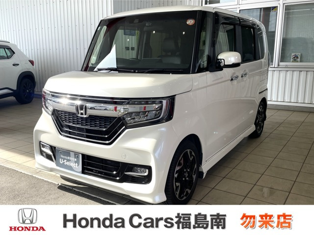 ホンダ N-BOXカスタム 