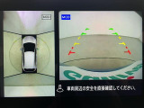 ◆北は北海道から南は沖縄まで、ご購入いただいたお車は全国にご納車が可能です!お電話、メール、動画などでリモートでお車のご案内も可能です!親切、丁寧に対応させて頂きますのでお気軽にご相談ください!