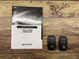 車両取扱説明書・ナビゲーション説明書・整備点検記録簿が揃っております。
