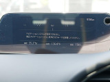 マツダコネクトの8.8インチワイドセンターディスプレイです。『Android Auto』『Apple CarPlay』や独自のコネクテッドサービスに対応したインターフェイスシステムです。