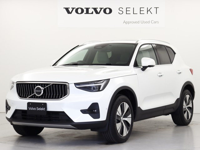 XC40 B3 ウルトラ
