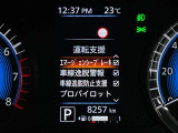 安全装備もばっちり。警告灯や警告音でドライバーにしっかりお知らせ・サポートします。