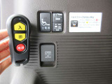 お車を全国に納車致します☆ホームページhttps://minowamobility.jp/ 中央道伊北インターチェンジから車で10分です!