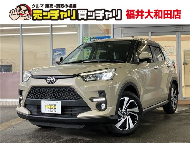 ライズ 1.2 Z