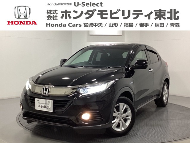 ヴェゼル 1.5 ハイブリッド X ホンダセンシング 