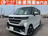 ☆軽自動車、登録済未使用車専門店☆軽ワールドです!当店のお車をご覧になって頂き、誠にありがとうございます。ぜひじっくりとご検討ください☆