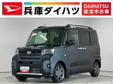 走行無制限1年保証 両側電動スライドドア ETC アダプティブクルーズコントロール 前後コーナーセンサー 前席シートヒーター ルーフレール オートハイビーム スマートキー 15インチ純正アルミホイール