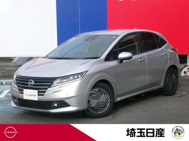 日産 ノート 
