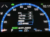 【RSA】前方カメラまたはナビゲーションシステム (情報を取得した場合)を使って特定の道路標識や信号などを認識し、ディスプレイ表示やブザーで運転者にお知らせ。