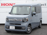 ホンダ N-VAN