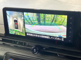 【アラウンドビューモニター】専用のカメラにより、上から見下ろしたような視点で360度クルマの周囲を確認することができます☆死角部分も確認しやすく、狭い場所での切り返しや駐車もスムーズに行えます。