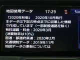 地図データは2020年秋版となっております☆
