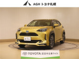 &rdquo;お問い合わせはお気軽に☆スタッフ一同、お待ちしております! モデリスタ製フルエアロを装着したカスタマイズ車!&rdquo;