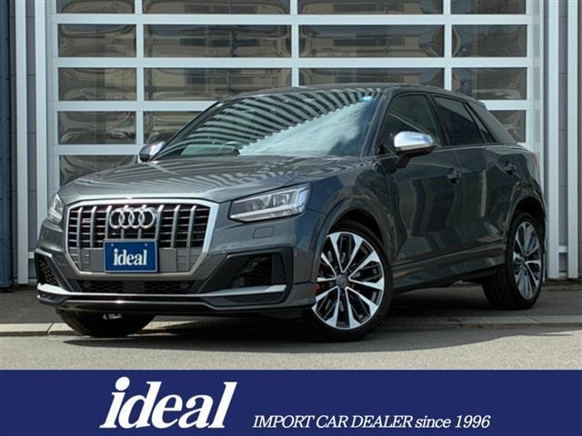 SQ2 2.0 4WD 