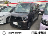 数ある中古車物件の中から弊社物件をご覧頂き、誠にありがとうございます!